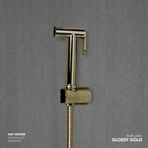 طقم شطاف WG008