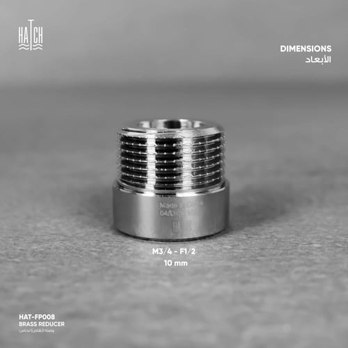 وصله (نقاص) نحاس​​ FP008