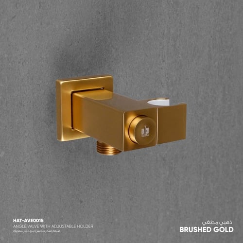 صمام بارد فقط مع حامل متحرك AVE0015