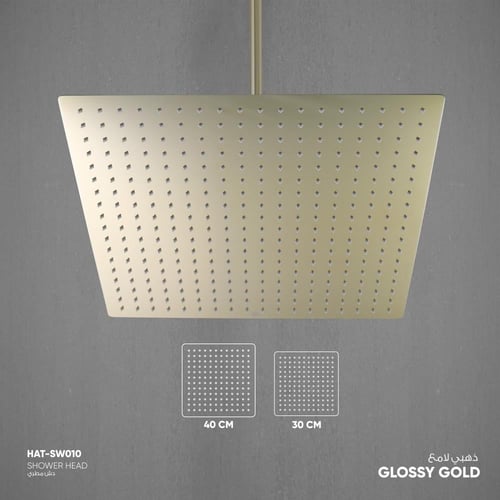 دش مطري مربع SW010