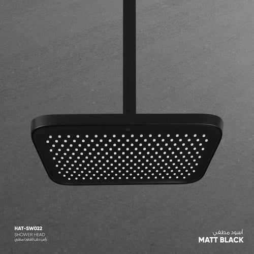 رأس دش (شاور) مطري​ ​SW022