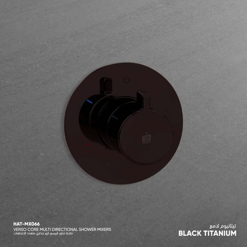 خلاط شاور ڤيرسو كور جداري متعدد الاتجاهات ​ MX066