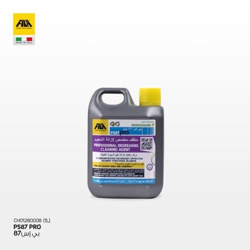 بي اس 87 برو - لإزالة بقع الزيوت العنيدة