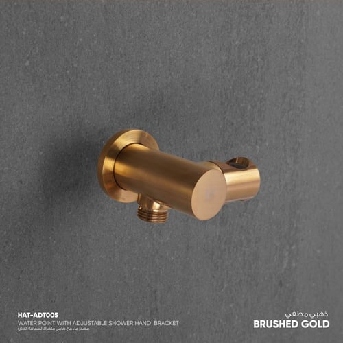 مصدر ماء مع حامل لسماعة الدش المتحركة ADT005