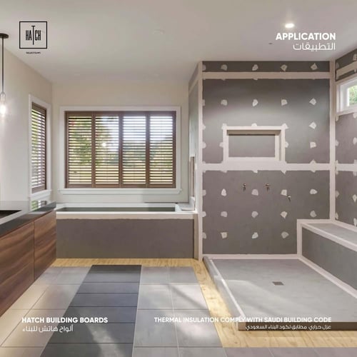 الواح هاتش للبناء - ضد الماء بالكامل لاستخدامات مت...