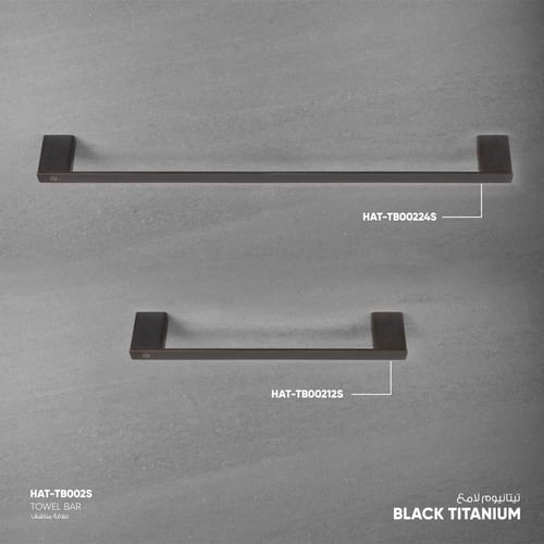 علاقة " حامل " مناشف - TB002S