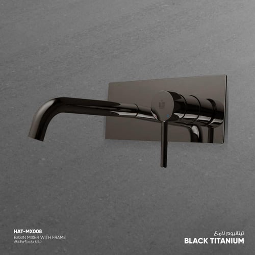 خلاط مغسلة جداري مع إطار MX008