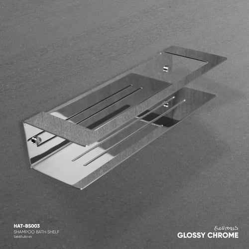 رف دش (شاور) BS003