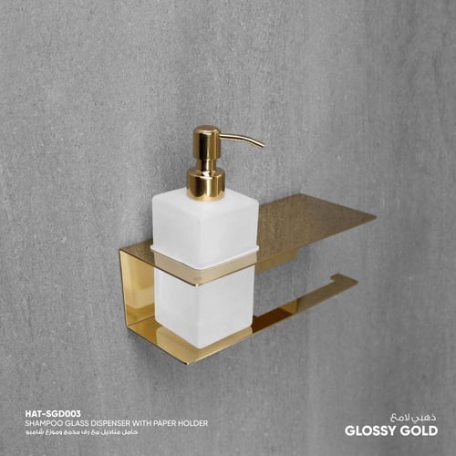 حامل مناديل مع رف مدمج وموزع شامبو SGD003
