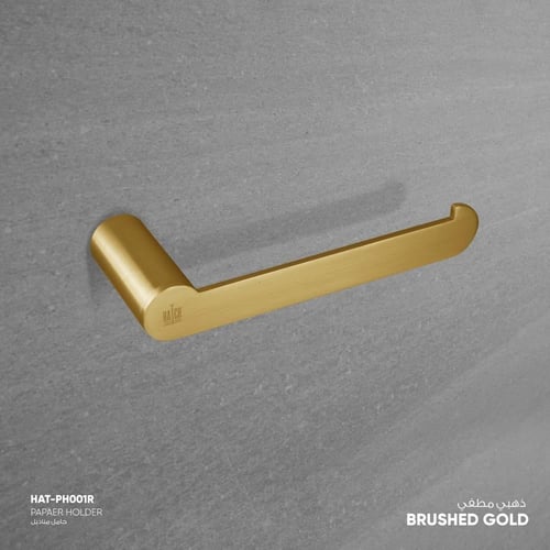 حامل مناديل - PH001R