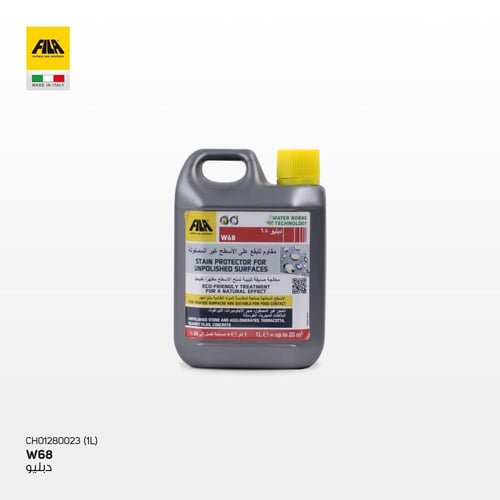 دبليو 68 - واق من البقع