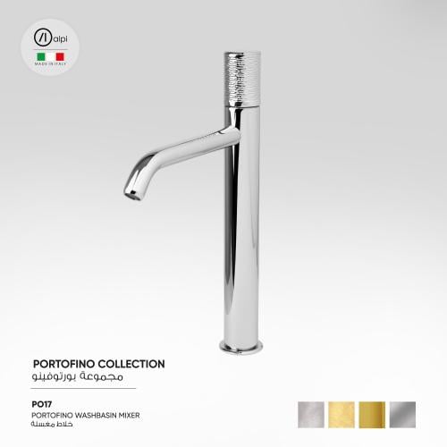 خلاط مغسلة Portofino - PO17