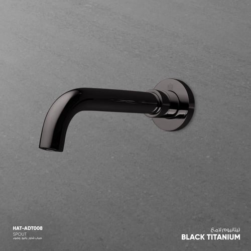 Spout صباب ( شاور,بانيو,وضوء )​ ADT008
