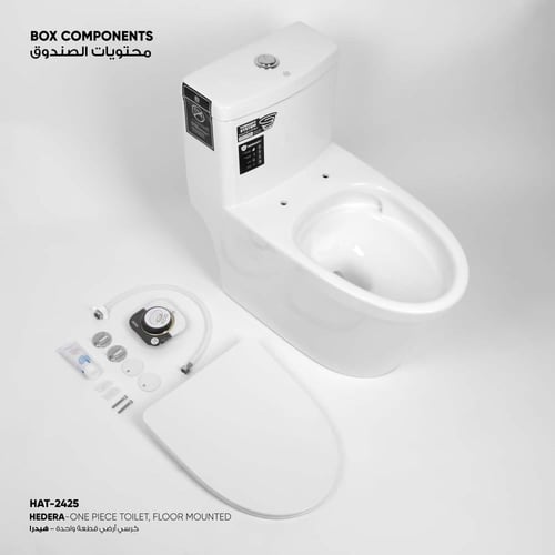 كرسي هيدرا أرضي قطعة واحدة HAT-2425