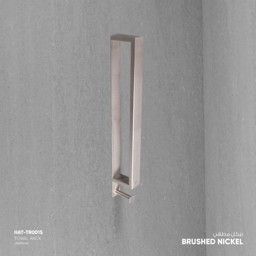 رف مناشف - TR001S