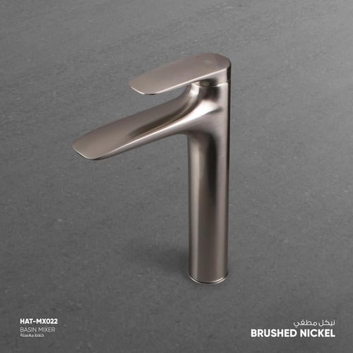 خلاط مغسلة MX022