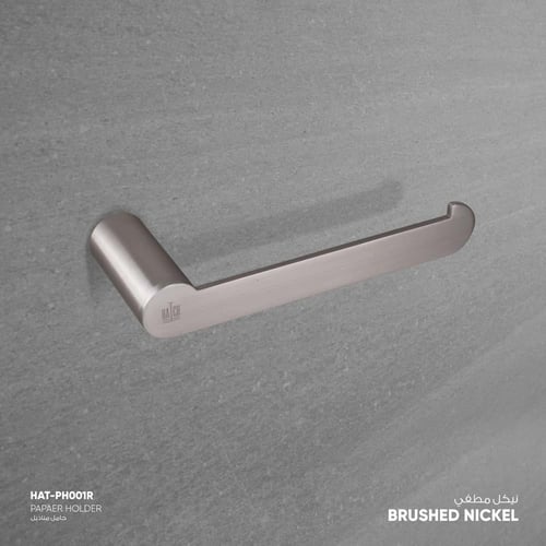 حامل مناديل - PH001R