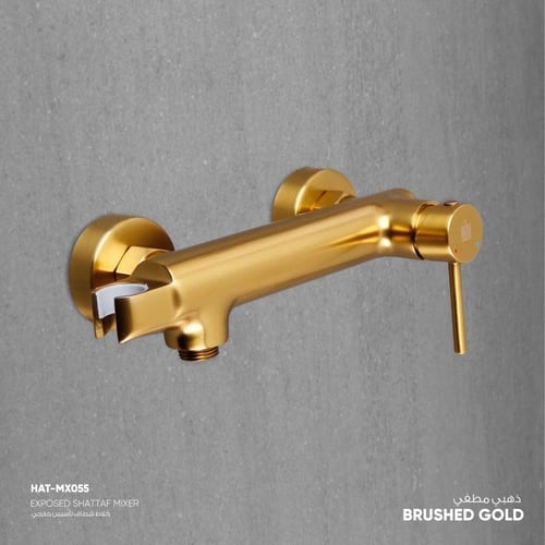 خلاط شطاف تأسيس خارجي مع حامل MX055