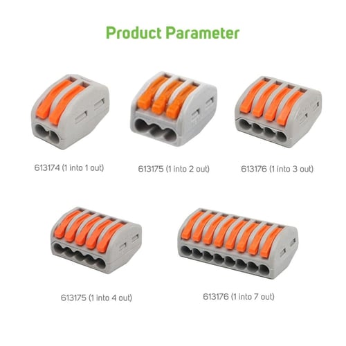 موصل اسلاك ( اتجاه واحد) 5\10\20 قطعة