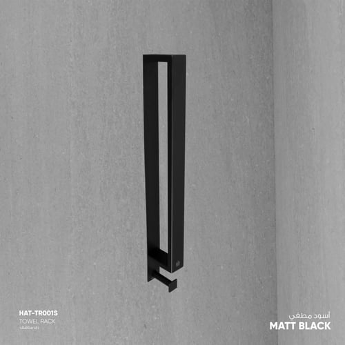 رف مناشف - TR001S