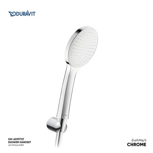 طقم سماعه دش