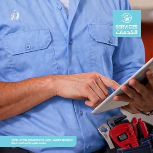 خدمات تركيب حلول مياه شاملة للفلاتر والمضخات