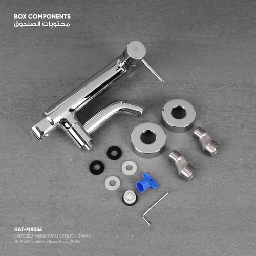 خلاط تأسيس خارجي مع صباب متحرك ثنائي الأتجاه MX056