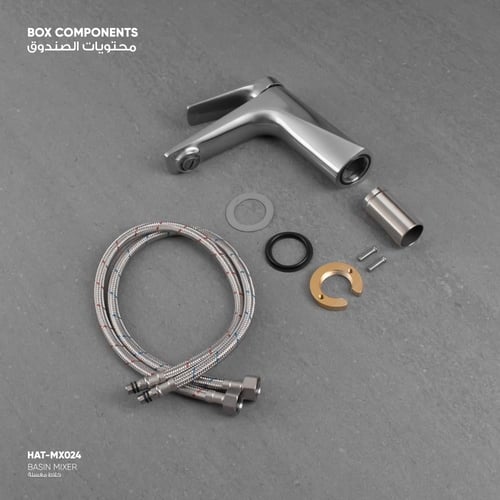 خلاط مغسلة MX024