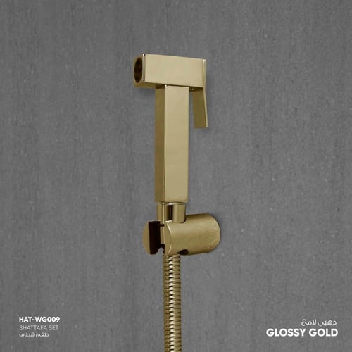 طقم شطاف WG009