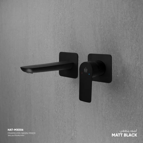 خلاط مغسلة جداري بدون إطار MX006