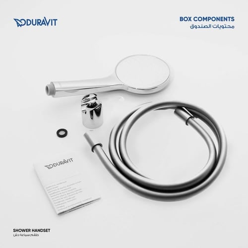 طقم سماعه دش