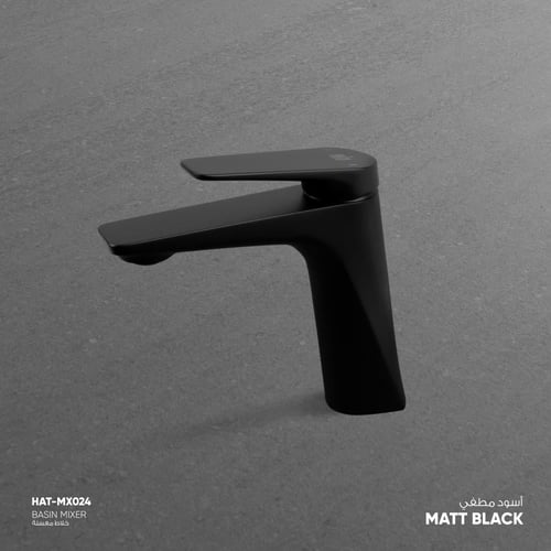 خلاط مغسلة MX024