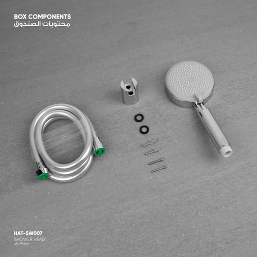 طقم سماعة دش SW007