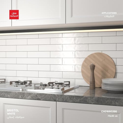 سيراميك من مجموعة Bristol للجدران