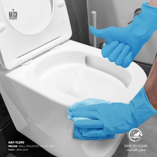 كرسي ميلسا معلق HAT-TL090