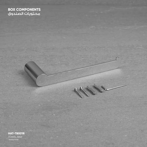 علاقة " حامل " مناشف - TB001R