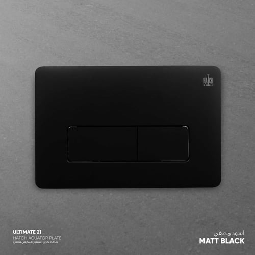 ضاغط خزان (سيفون ) هاتش ألتمت 21