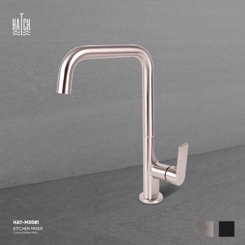 خلاط مطبخ ( مجلي)​ HAT- MX081