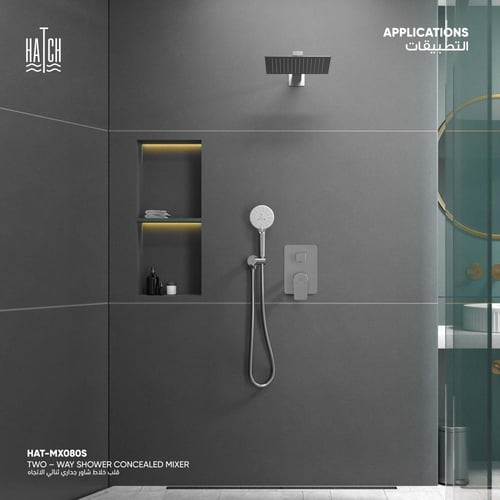 قلب خلاط شاور جداري ثنائي الاتجاه (HAT-MX080C)