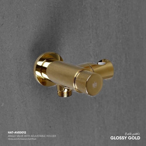 صمام بارد فقط مع حامل متحرك AVE0012