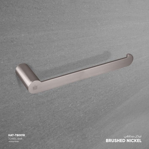 علاقة " حامل " مناشف - TB001R