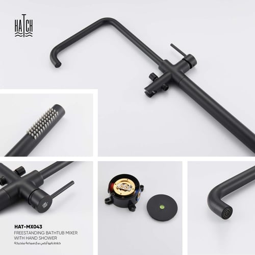 خلاط شاور أرضي مع سماعة متحركة HAT-MX043