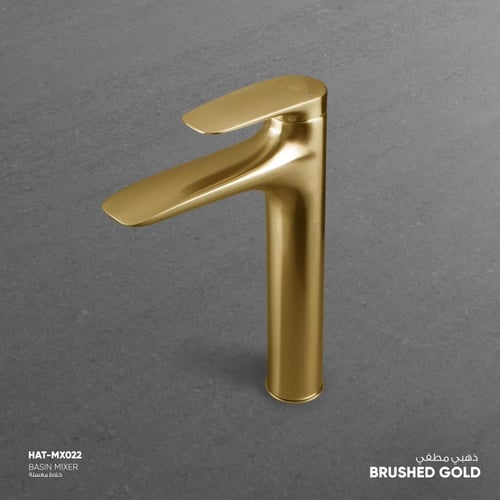 خلاط مغسلة MX022