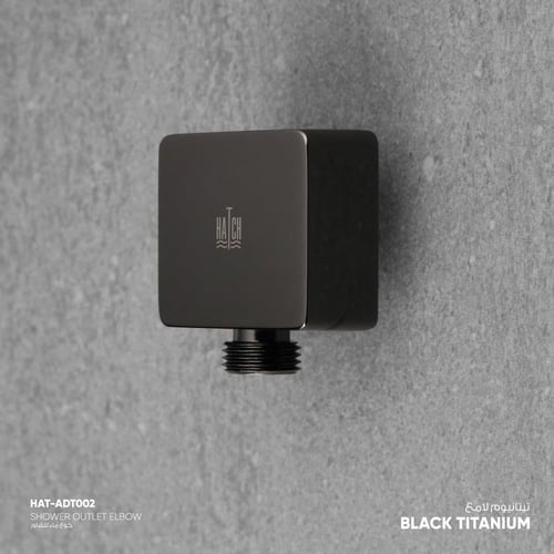 كوع ماء مربع ADT002