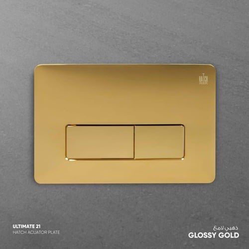 ضاغط خزان (سيفون ) هاتش ألتمت 21