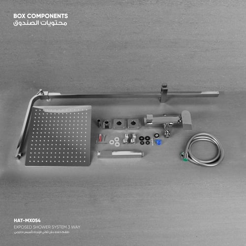 طقم خلاط دش ثلاثي الإتجاه تأسيس خارجي MX054