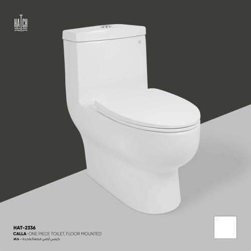 كرسي كالا أرضي قطعة واحدة HAT-2336