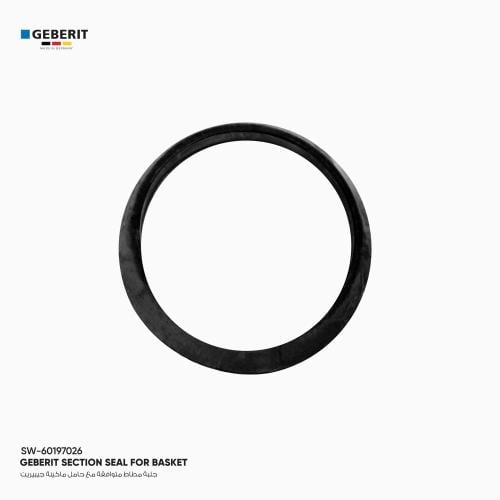 جلبة مطاط متوافقة مع حامل ماكينة جيبيريت