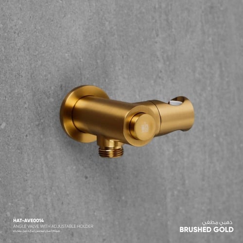 صمام بارد فقط مع حامل متحرك AVE0014