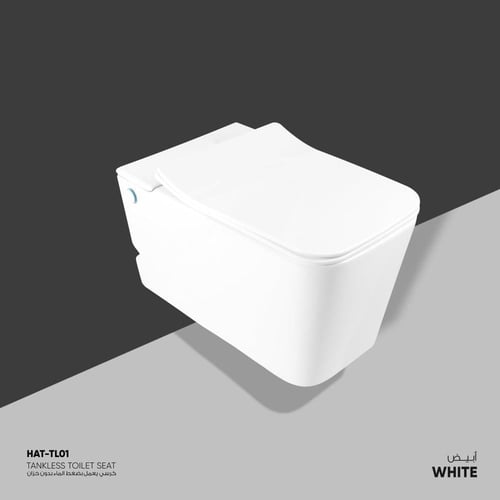 كرسي هويا معلق يعمل بضغط الماء ( 1.5 بار ) بدون خز...